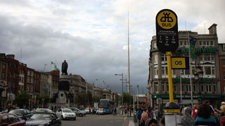 Matruanti Zadarske privatne gimnazije u Dublinu, Foto: Valentino Radman