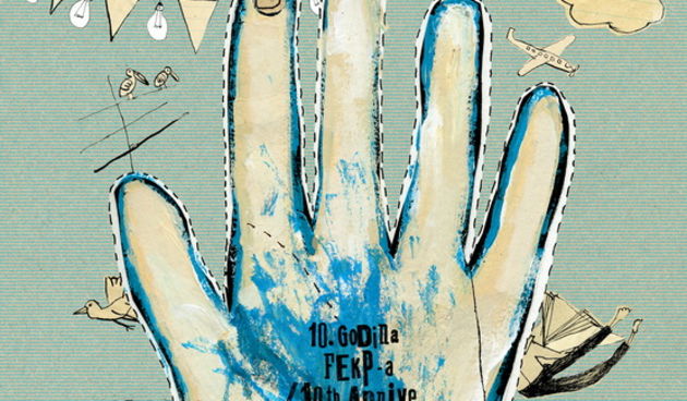 Festival europske kratke price 2011.