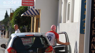 Bibinje: Navijanje za Vatrene i fešta nakon pobjede nad Rusijom