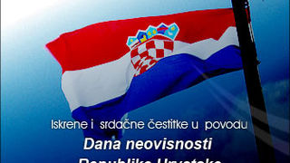 Image 1054125 (auto)