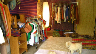 Vintage, vintage, vintage!