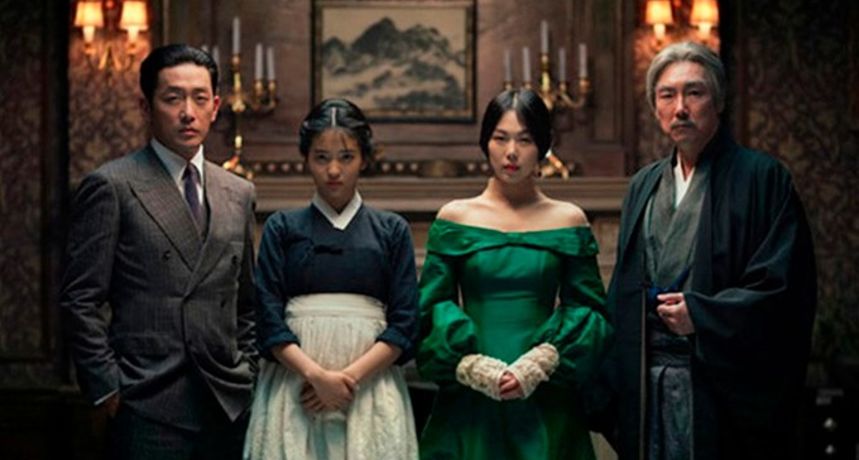 Erotski triler “Sluškinja” u Kino Zoni Erotski triler “Sluškinja” u Kino Zoni