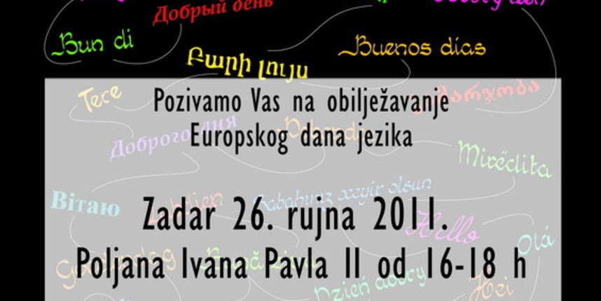 Europski dan jezika u zadru 26. rujna 2011. Europski dan jezika u zadru 26. rujna 2011.