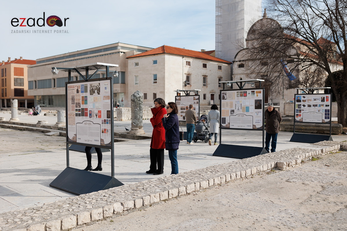 Izložba Hrvatskoga povijesnog muzeja i Matice hrvatske @ Forum Izložba Hrvatskoga povijesnog muzeja i Matice hrvatske @ Forum