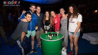 KvartArt 2018: Intimna večer u skate parku uz vrhunski koncert Miroslava Tadića i Yvette Holzwarth KvartArt 2018: Intimna večer u skate parku uz vrhunski koncert Miroslava Tadića i Yvette Holzwarth