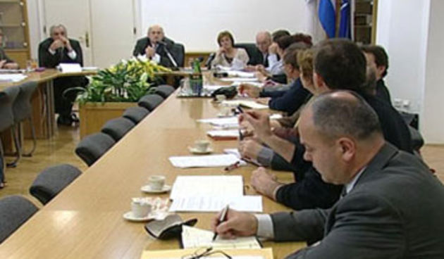 Državno izborno povjerenstvo DIP/Foto: HTV