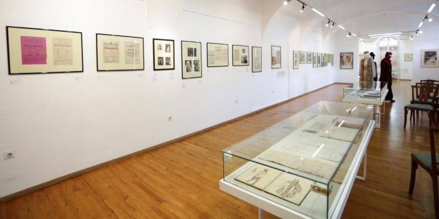 HAZU: Izložba za 140. obljetnicu rođenja hrvatskog književnika Milana Ogrizovića HAZU: Izložba za 140. obljetnicu rođenja hrvatskog književnika Milana Ogrizovića