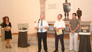 Petar Zoranić i njegov zadarski krug – izložba