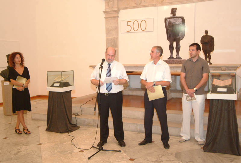 Petar Zoranić i njegov zadarski krug – izložba