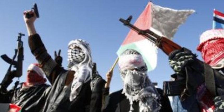 Teroristi (Foto: Javno.hr)