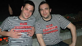 Ribarska festa zadarskih studenata u zagrebackom klubu Roko Ribarska festa zadarskih studenata u zagrebackom klubu Roko