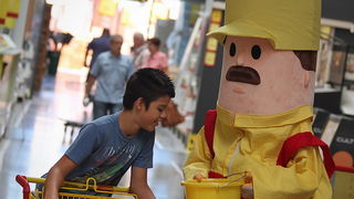 Velika fešta u bauMaxu 8. rujna 2012, Foto: Saša Čuka Velika fešta u bauMaxu 8. rujna 2012, Foto: Saša Čuka