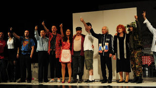 HNK Zadar: “Čudo u Poskokovoj dragi”, foto: N. Marčev