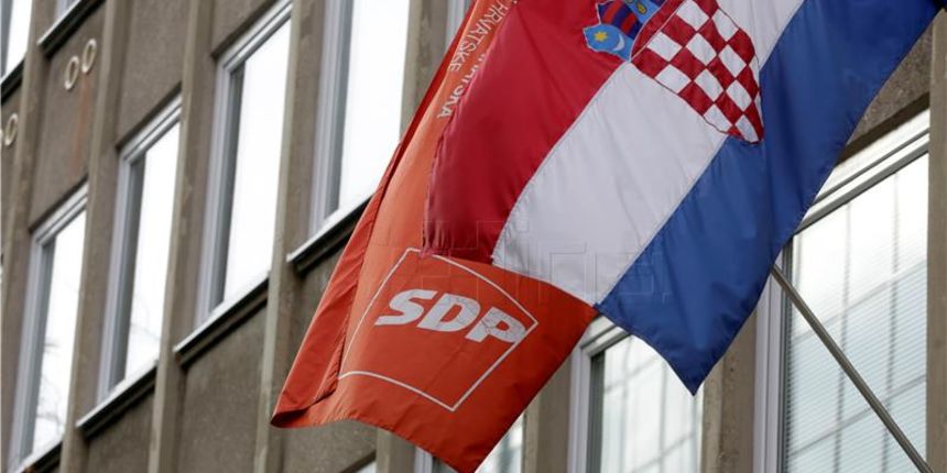 SDP sjedište Zagreb, Foto: Hina