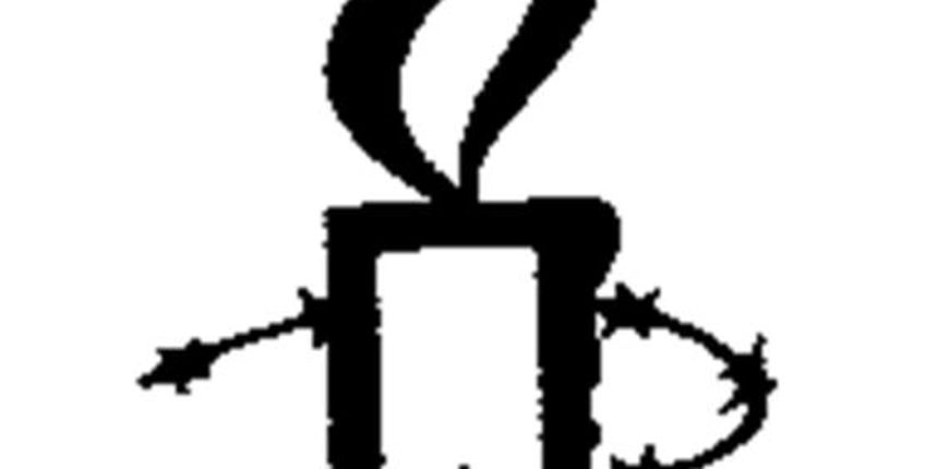Amnesty International logo