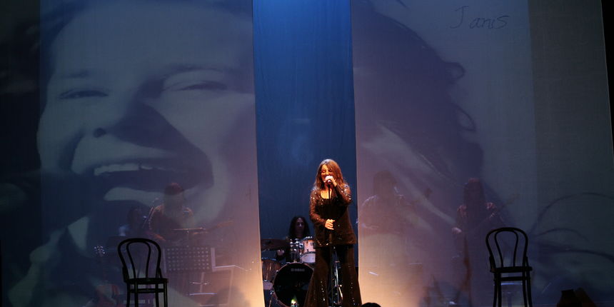 S ljubavlju Janis S ljubavlju Janis