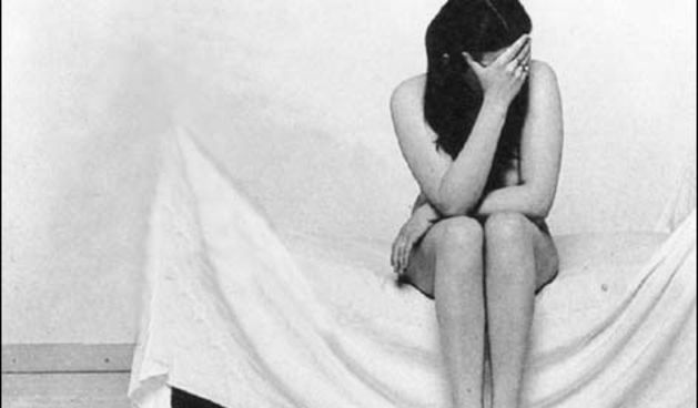 Trafficking, trgovina ljudima