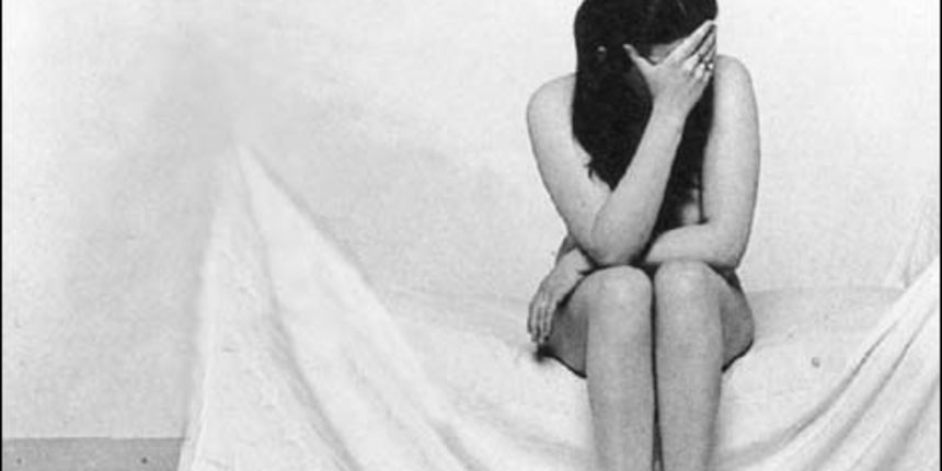 Trafficking, trgovina ljudima