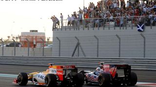 Abu Dhabi F1 Grand Prix