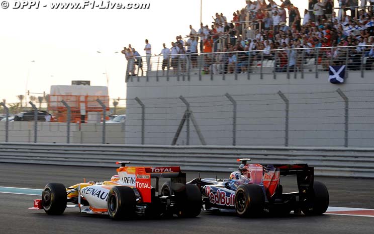 Abu Dhabi F1 Grand Prix