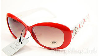 Sunčane naočale (eBay.co.uk) Sunčane naočale (eBay.co.uk)