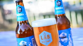 Craft Bbeer Festival i Sajam inovacija u sklopu Taste & Travel festivala 2016. Craft Bbeer Festival i Sajam inovacija u sklopu Taste & Travel festivala 2016.