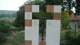 molitvena hodnja, bulic vuksic lisane molitvena hodnja, bulic vuksic lisane