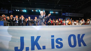 Sabor HDZ-a za IX. izbornu jedinicu (foto:Saša Čuka)