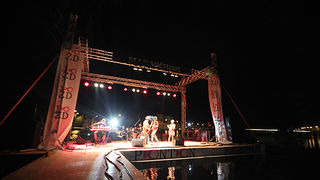 Maraschino bar : Neno Belan & Fiumensi Maraschino bar : Neno Belan & Fiumensi