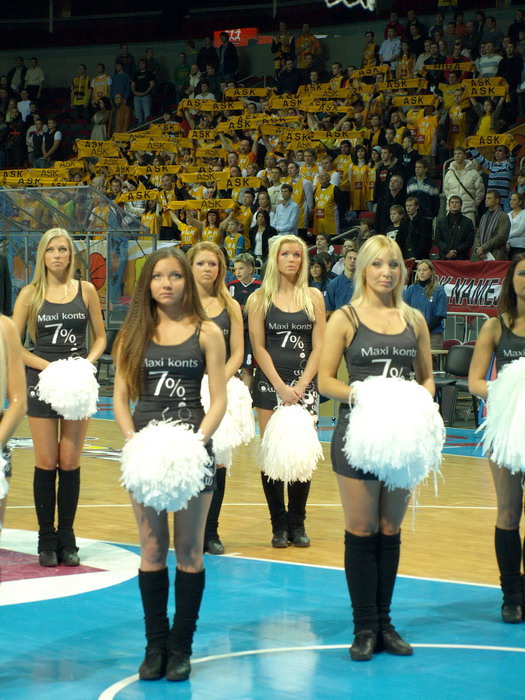 Plesna skupina ASK Riga