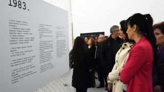 U Domu HDLU-a otvorena je izlozba Osamdesete – slatka dekadencija postmoderne. Photo: Davor Visnjic/PIXSELL