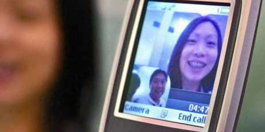 Video poziv Video poziv