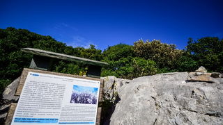 Nedjeljni đir do Parka prirode Vransko jezero i vidikovca Kamenjak, foto: Iva Perinčić Nedjeljni đir do Parka prirode Vransko jezero i vidikovca Kamenjak, foto: Iva Perinčić