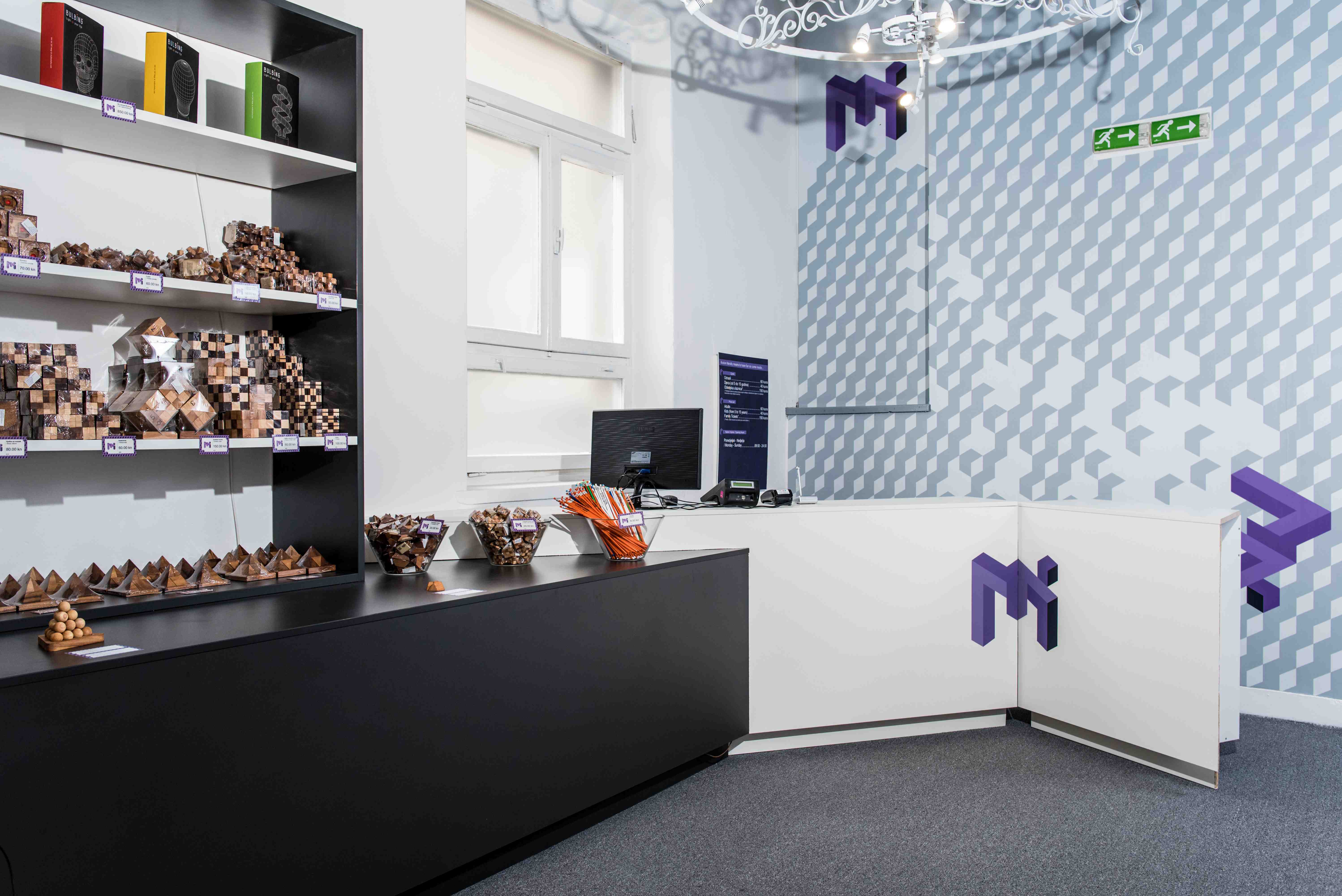 Muzej iluzija Muzej iluzija