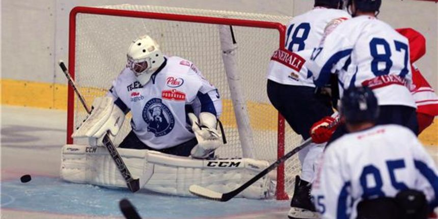 Medveščak, foto: Hina/FAH Medveščak, foto: Hina/FAH