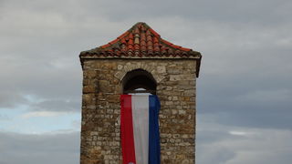 Proslavljen blagdan sv. Petra u Morpolači