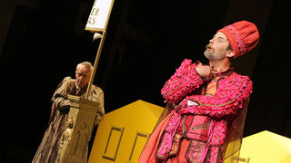 HKK Zadar – “Skup”