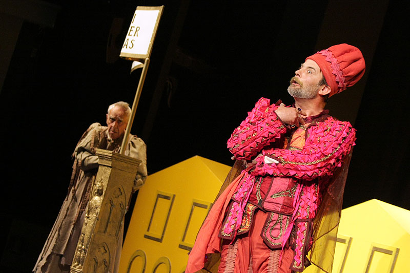 HKK Zadar – “Skup”