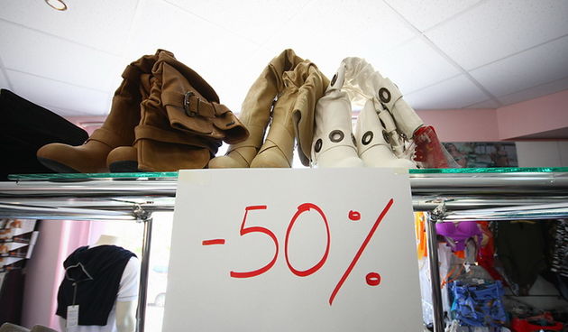 RR moda: Totalna rasprodaja zbog zatvaranja trgovine