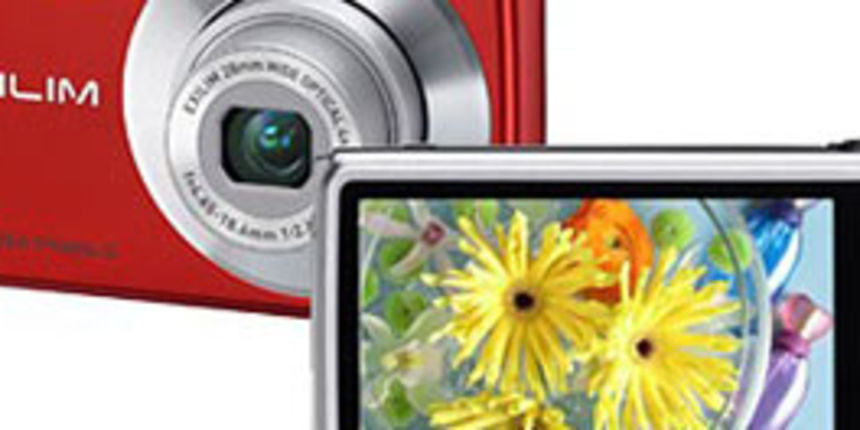 Casio ( foto: tportal.hr) Casio ( foto: tportal.hr)