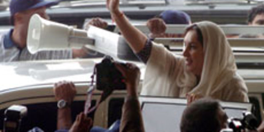 Benazir Bhutto (foto: FaH) Benazir Bhutto (foto: FaH)