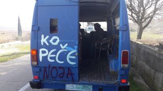 Maškare u Vukšiću Maškare u Vukšiću