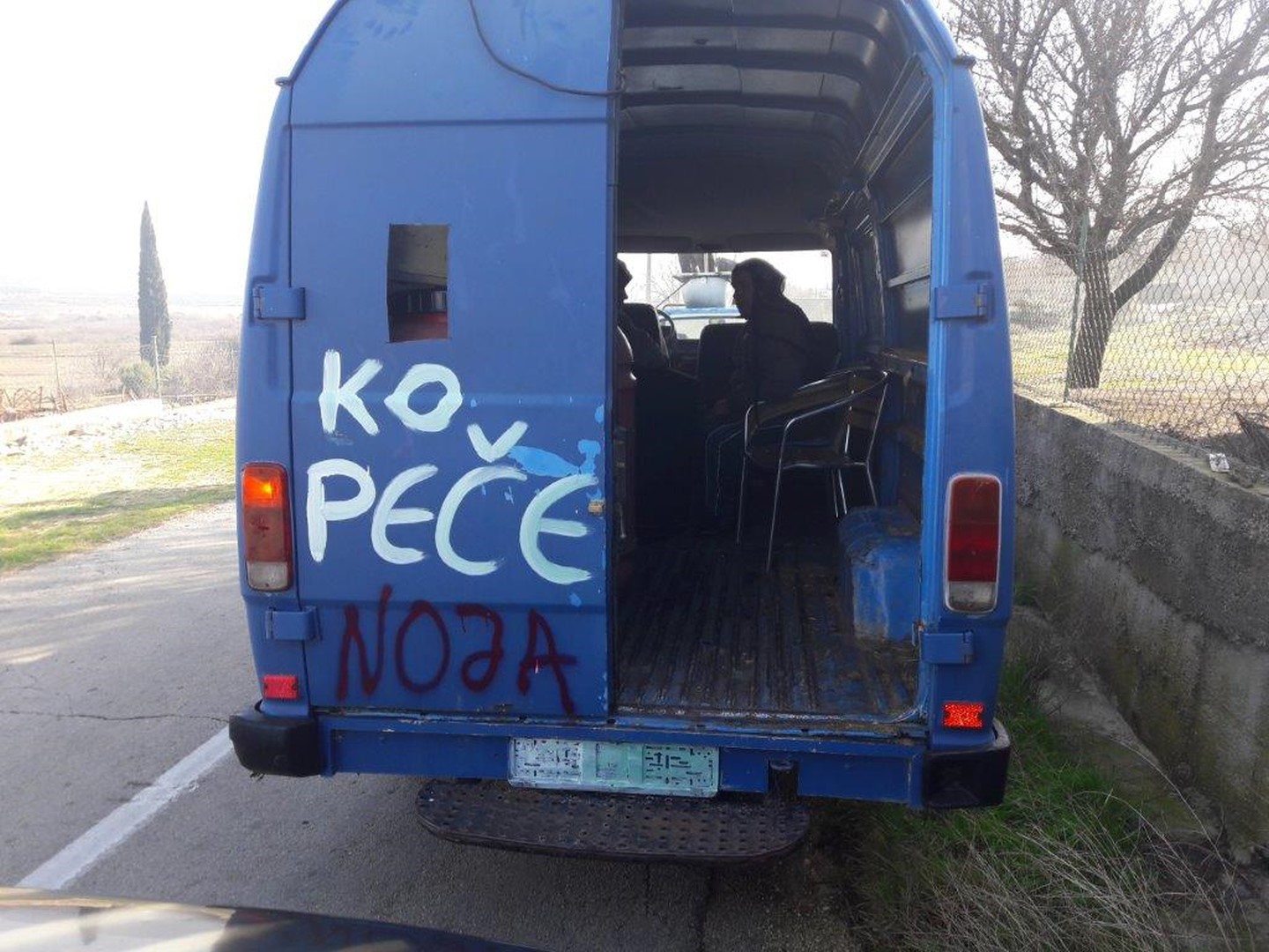 Maškare u Vukšiću Maškare u Vukšiću