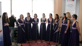 Svečani domijenak eZadar.hr