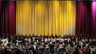 Božićni gala koncert na Višnjiku