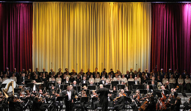 Božićni gala koncert na Višnjiku