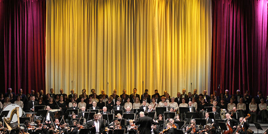 Božićni gala koncert na Višnjiku