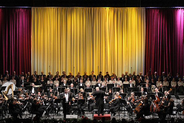 Božićni gala koncert na Višnjiku
