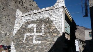 Putovanje u Kinu i Tibet (Foto:Iva Bur