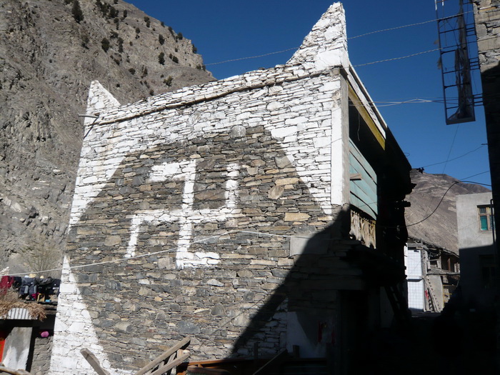 Putovanje u Kinu i Tibet (Foto:Iva Bur